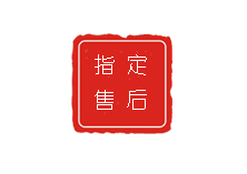 温州天梭售后官方维修服务中心